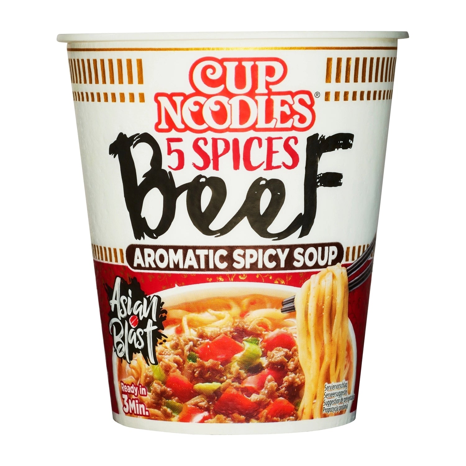 Nissin  Goveja Cup / 64 g