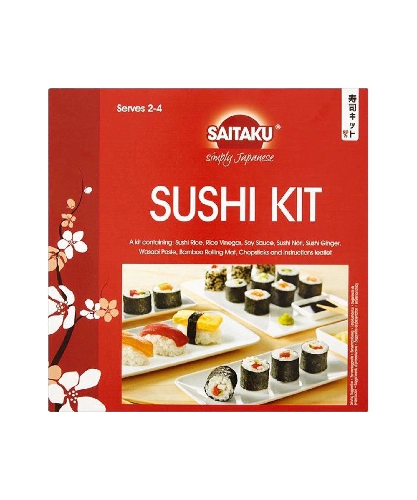 Saitaku  Sushi Set 371 ml