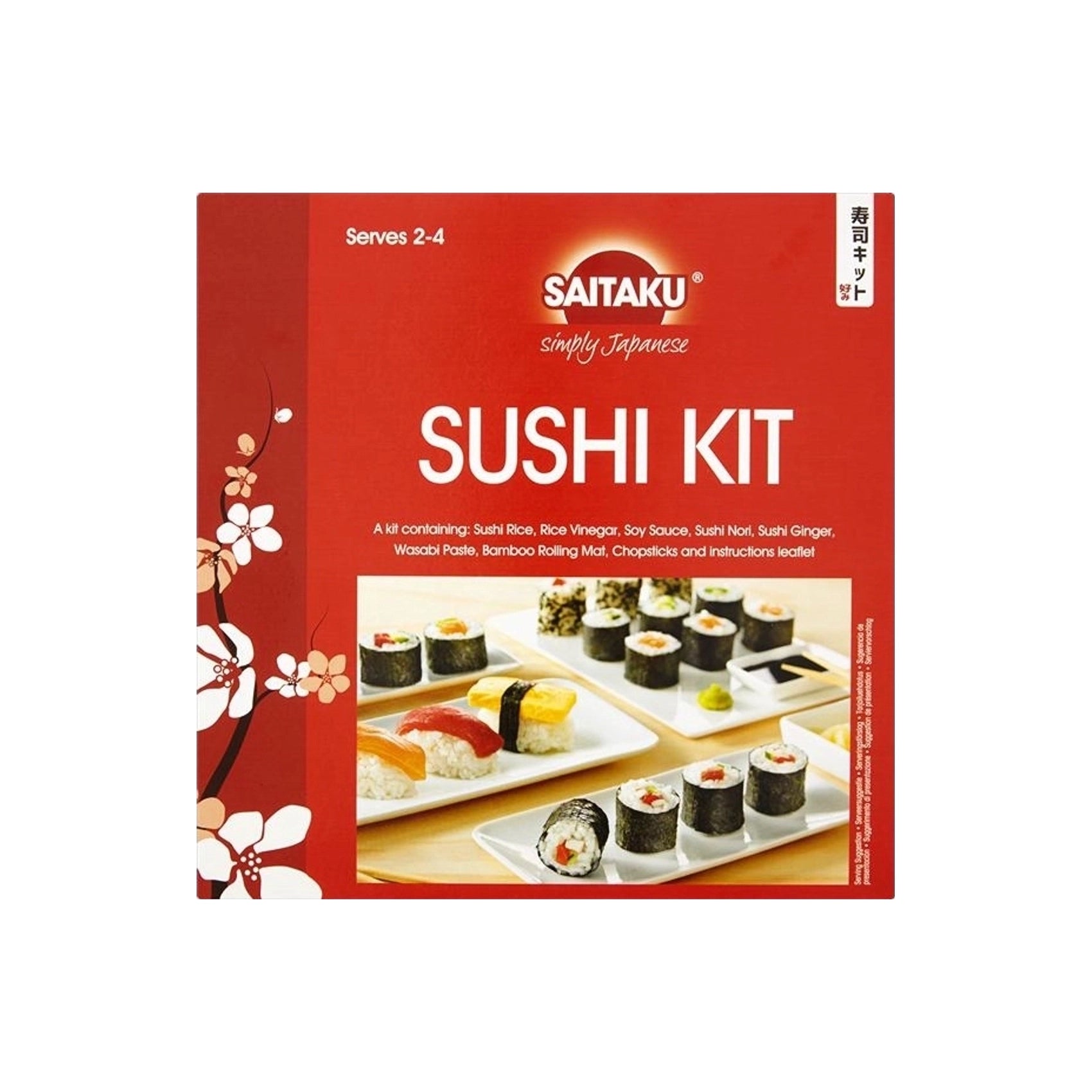 Saitaku  Sushi Set 371 ml