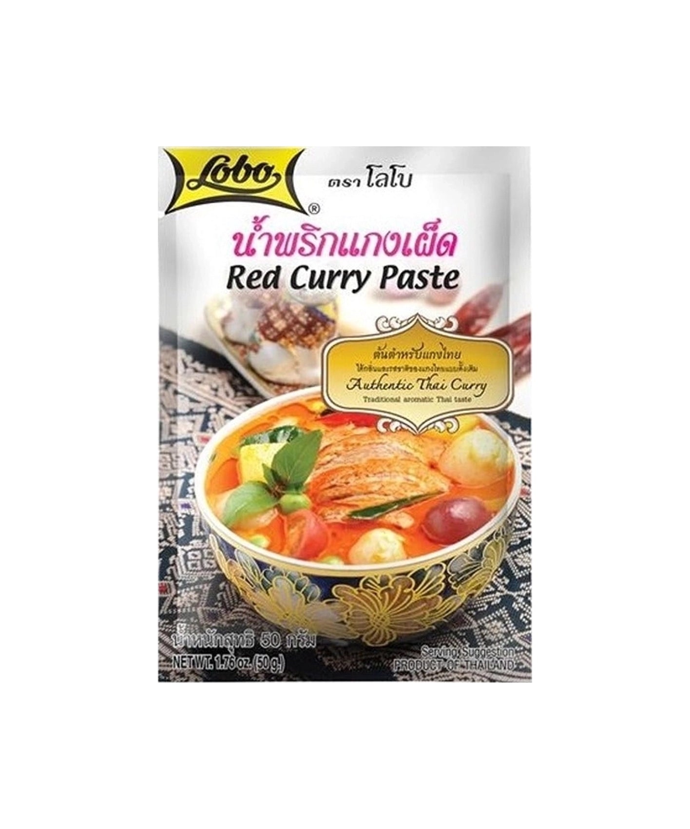 Azijska Hrana Rdeči Curry Lobo 50 g