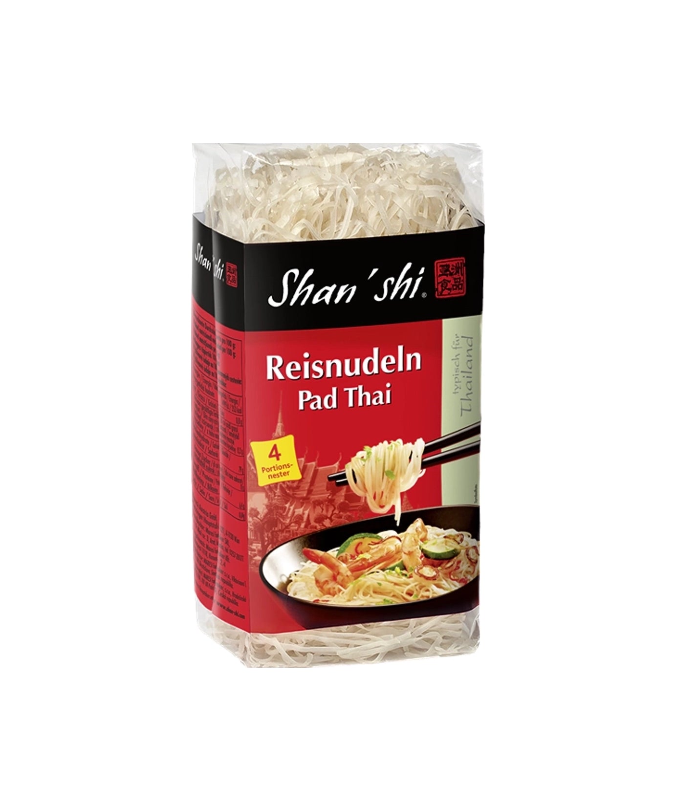 Shan Shi  Riževi Rezanci 250 g