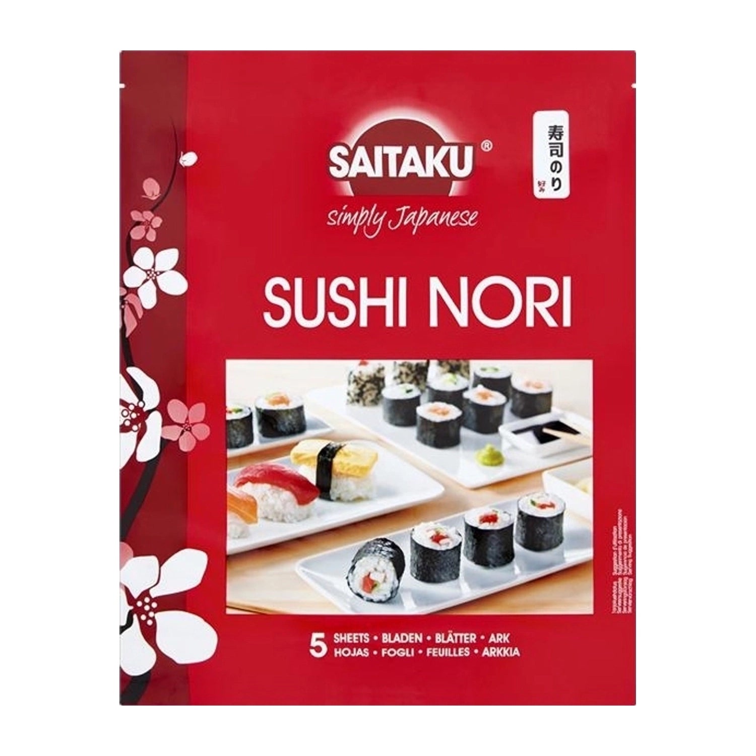 Saitaku  Alge Sushi Nori / 14 g