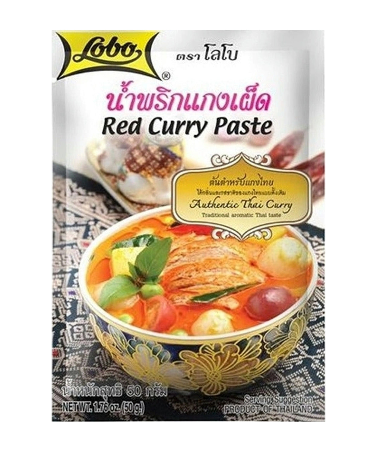 Azijska Hrana Rdeči Curry Lobo / 50 g