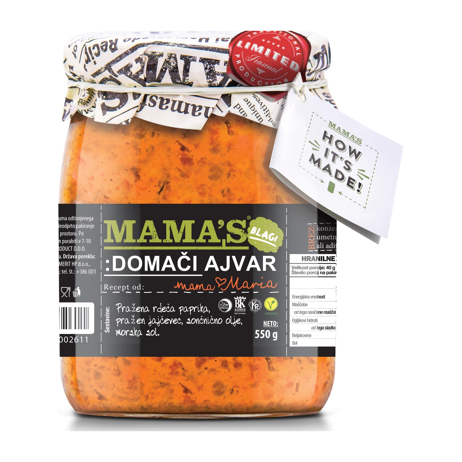 Mama's  Ajvar / 550g