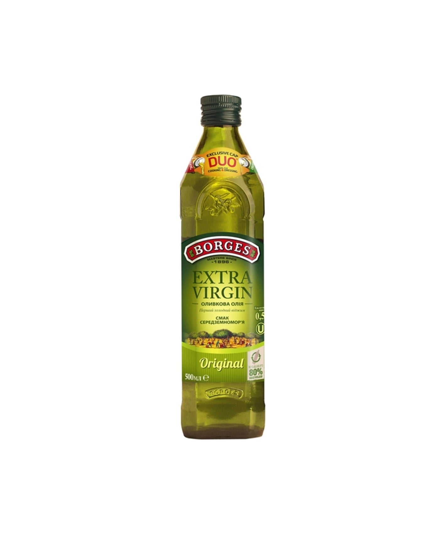 Borges Ekstra Deviško Oljčno Olje 0,5 L