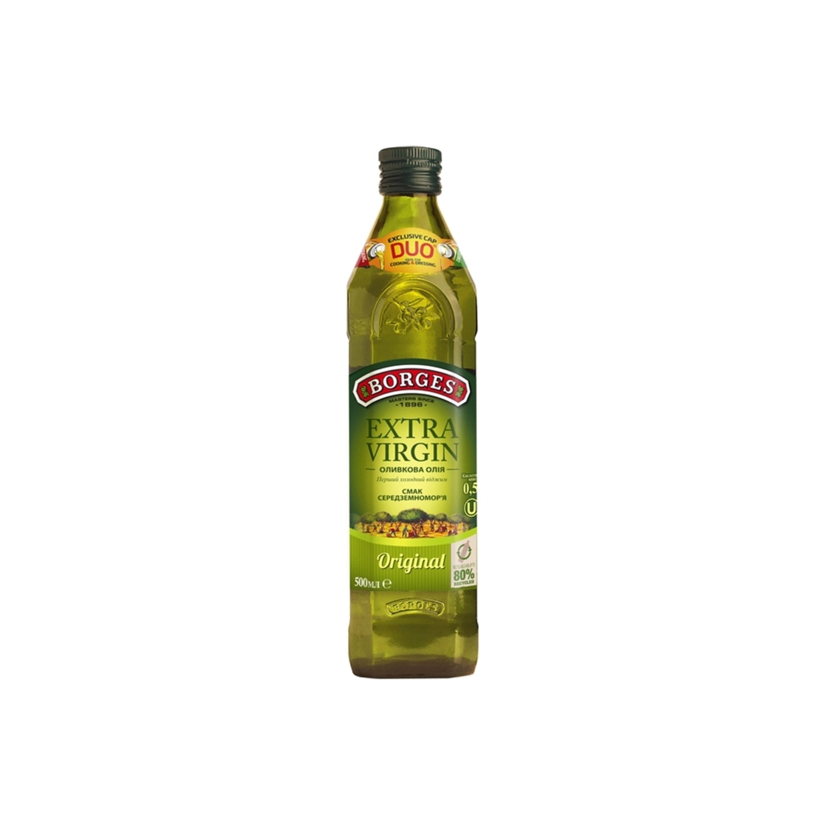 Borges Ekstra Deviško Oljčno Olje 0,5 L