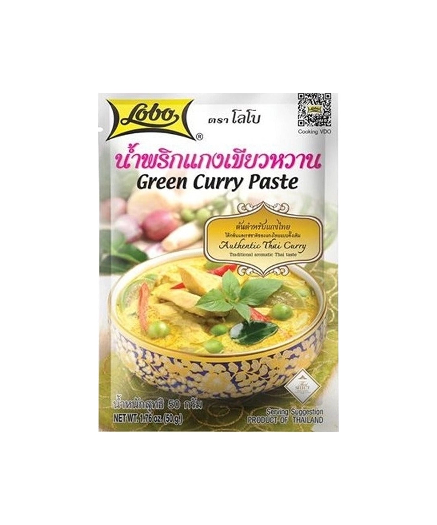 Azijska Hrana Zeleni Curry Lobo 50 g
