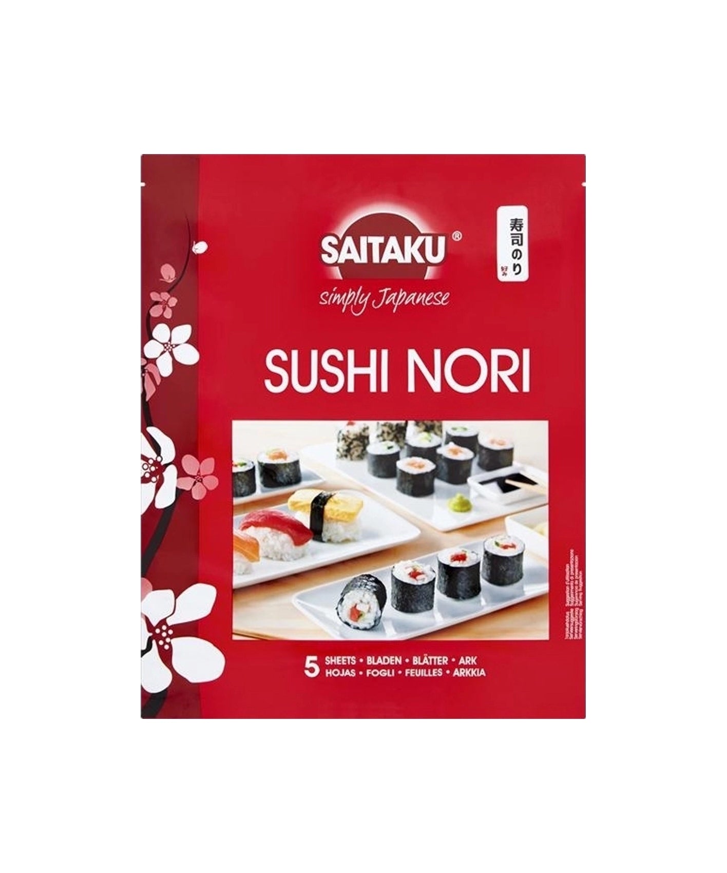 Saitaku  Alge Sushi Nori 14 g