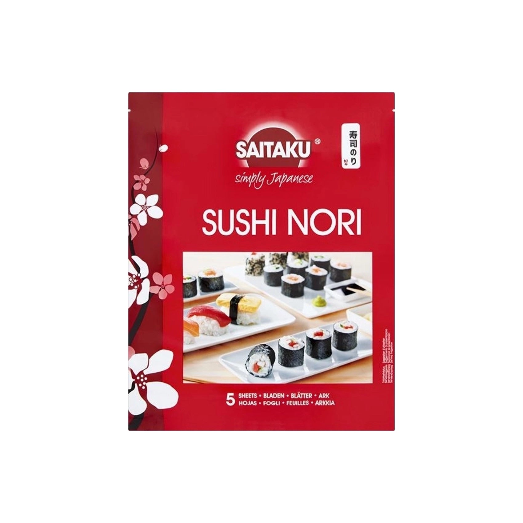 Saitaku  Alge Sushi Nori 14 g