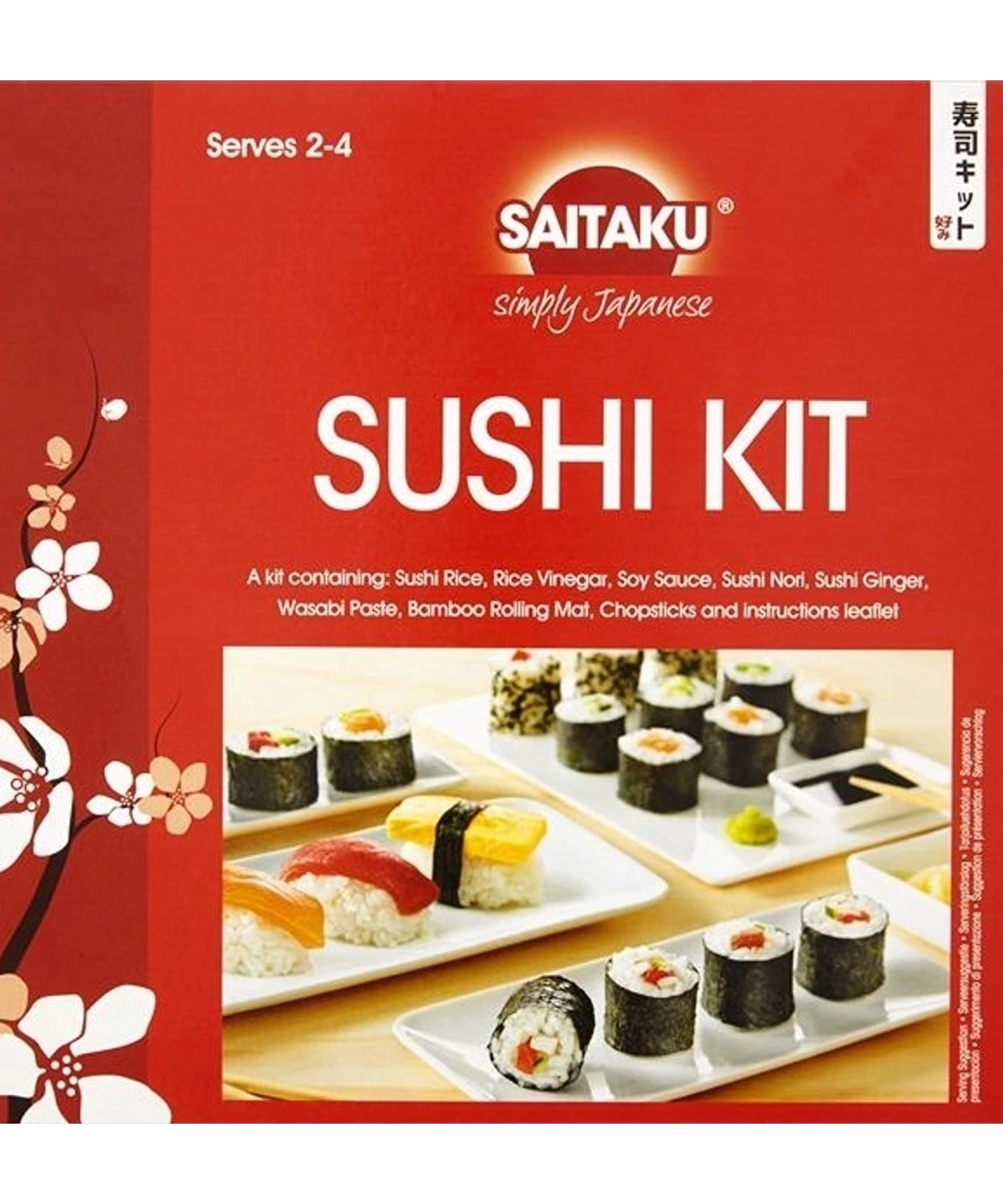 Saitaku  Sushi Set / 371 ml