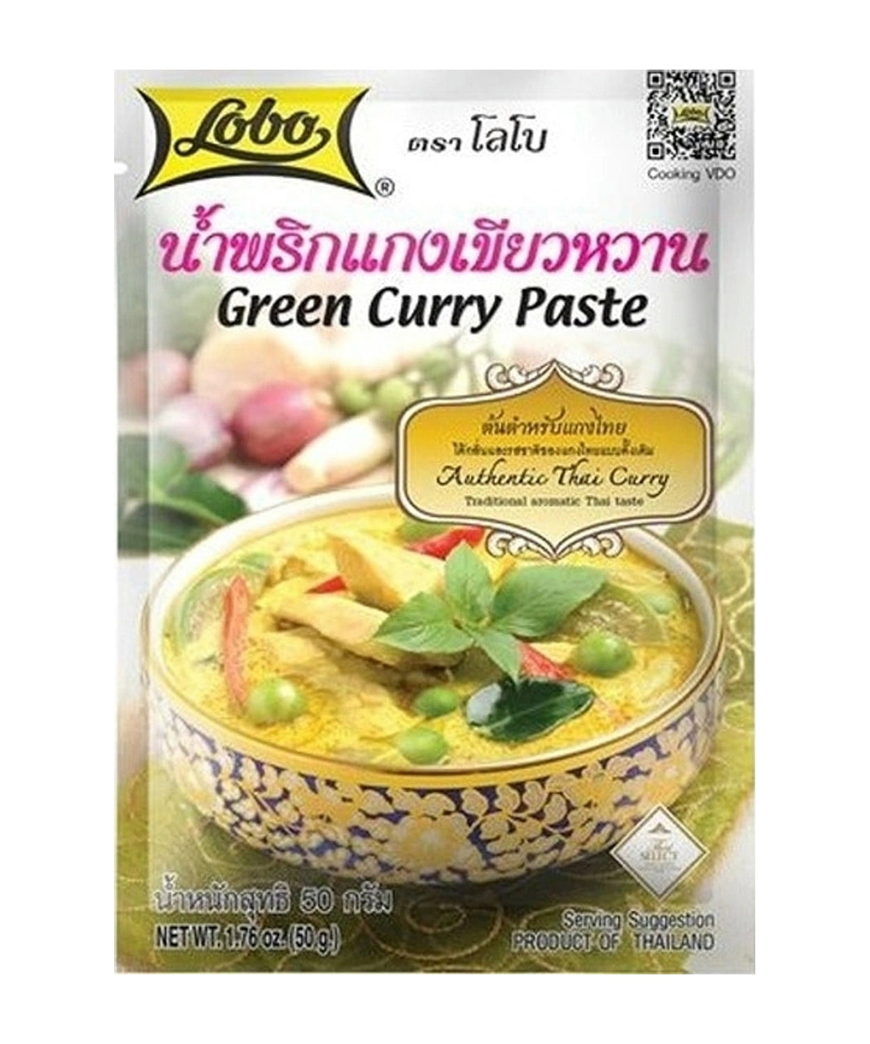 Azijska Hrana Zeleni Curry Lobo / 50 g