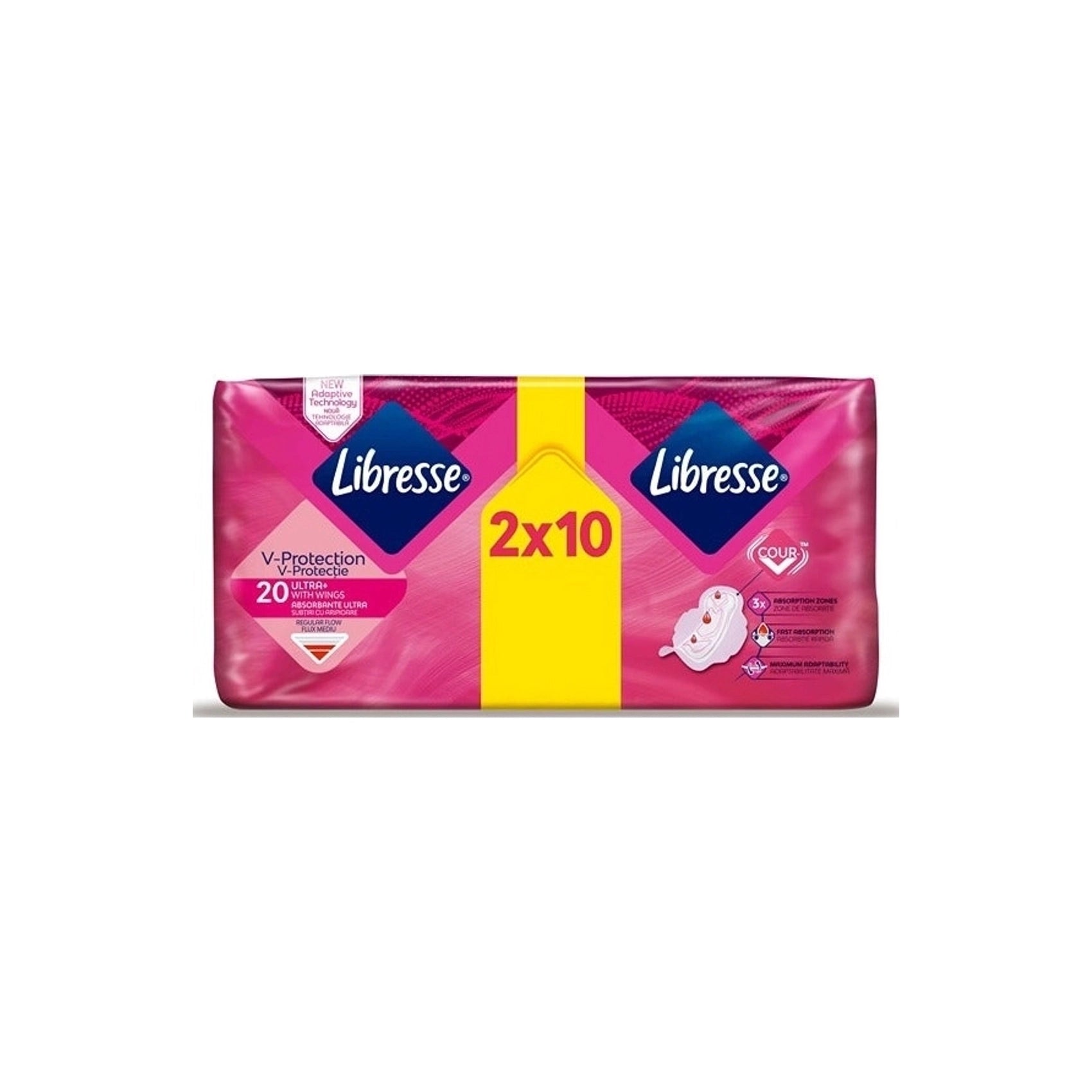 Libresse Ultra Freshness & Protection Dnevni vložki za Perilo s Krilci 20 vložkov