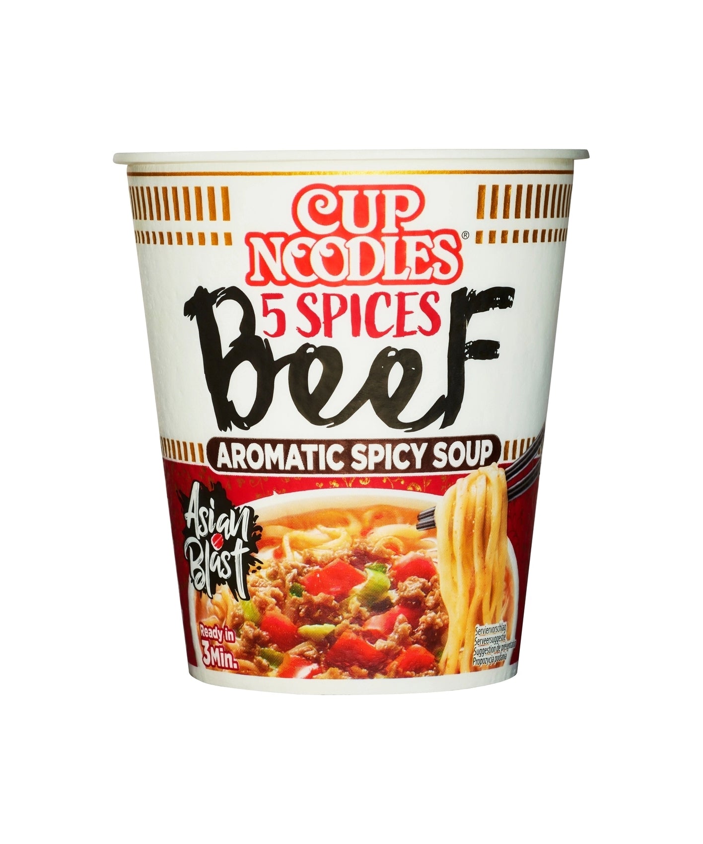 Nissin  Goveja Cup 64 g