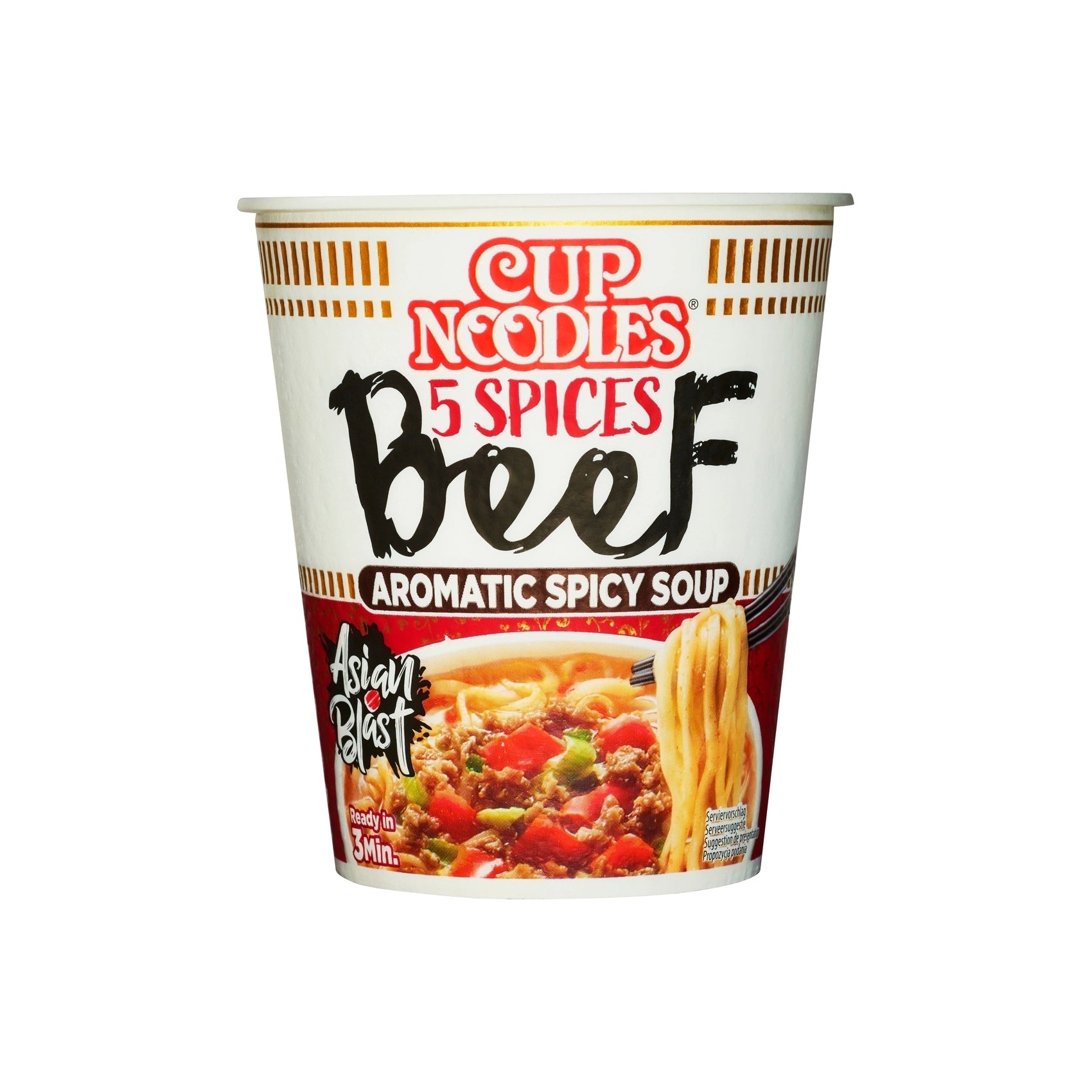 Nissin  Goveja Cup 64 g