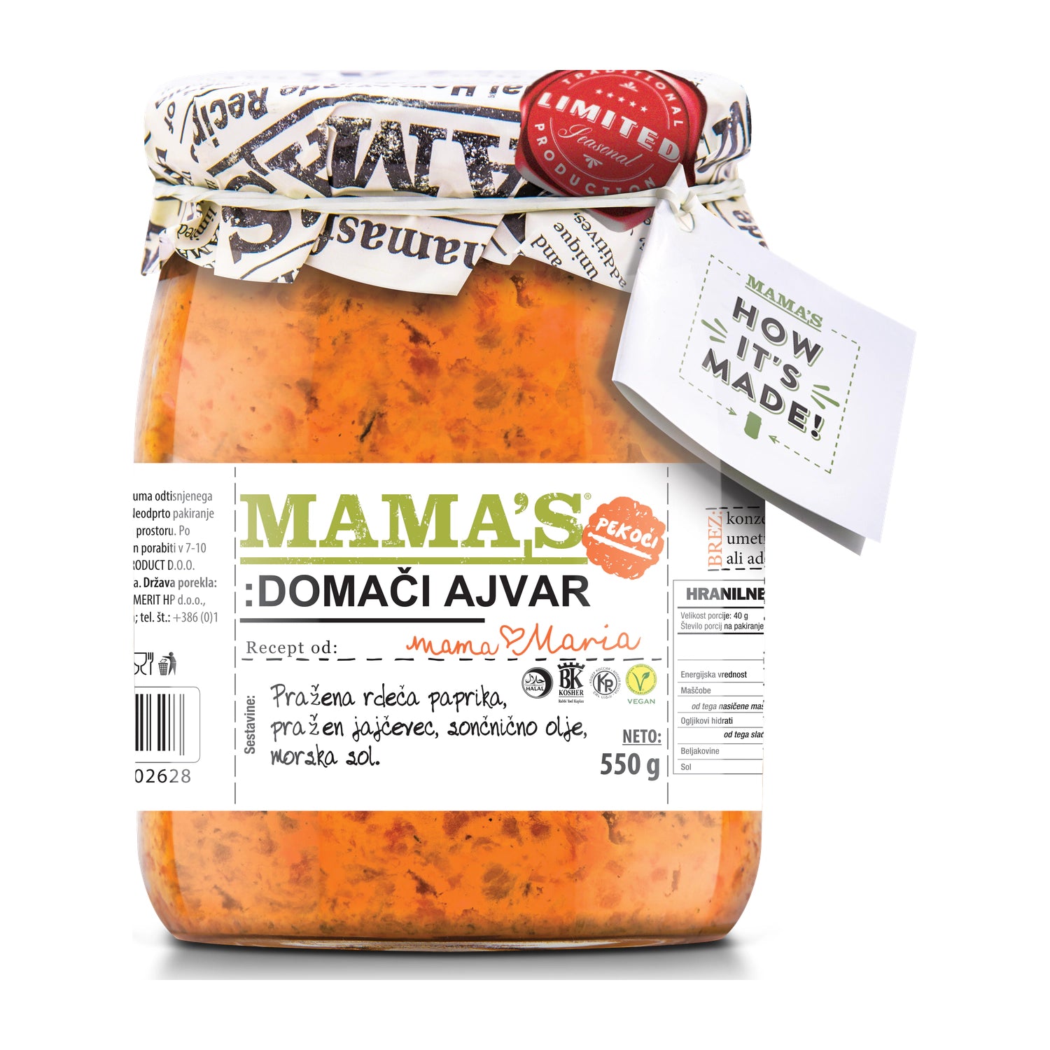 Mama's  Ajvar Pekoči / 550 g