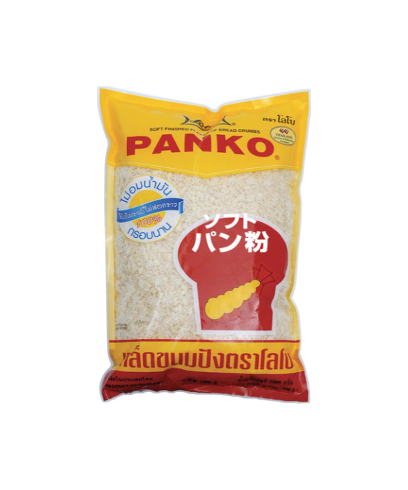 Azijska Hrana Panko Drobtine Lobo 1 kg