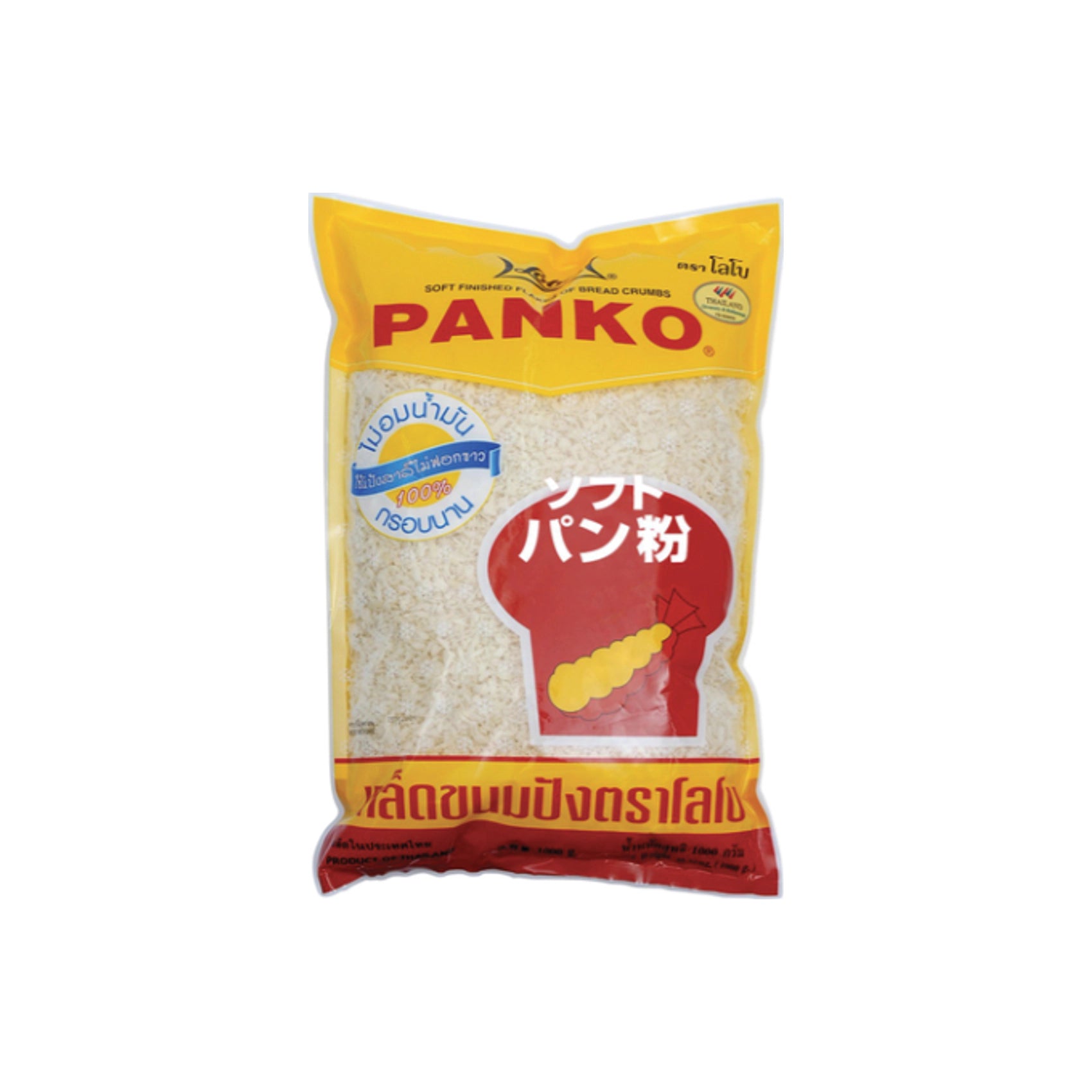Azijska Hrana Panko Drobtine Lobo 1 kg